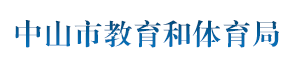 OD体育网首页