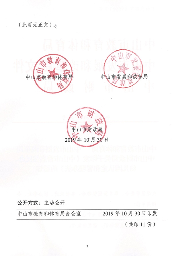 102.jpg