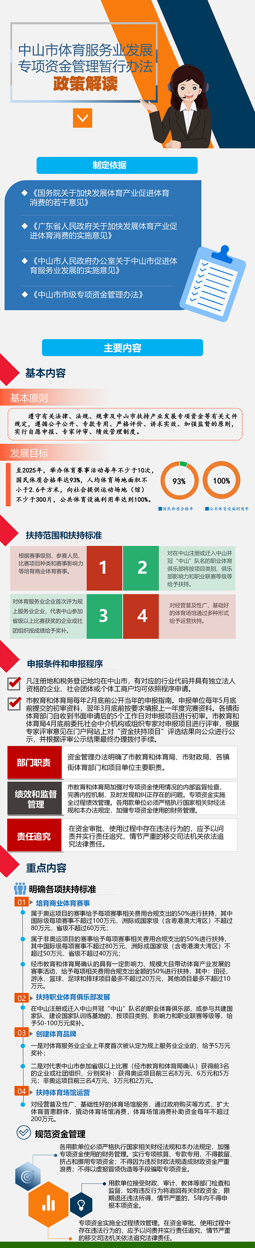 未标题-1.jpg