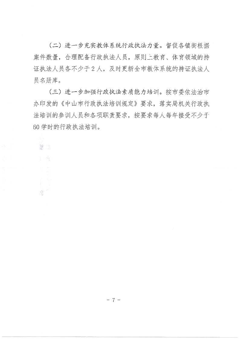123.jpg