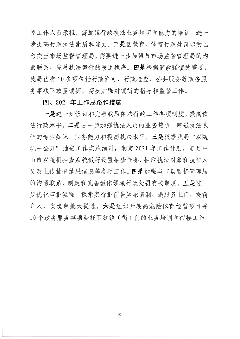111.jpg
