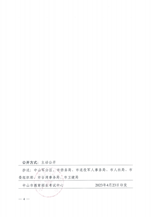 04.png