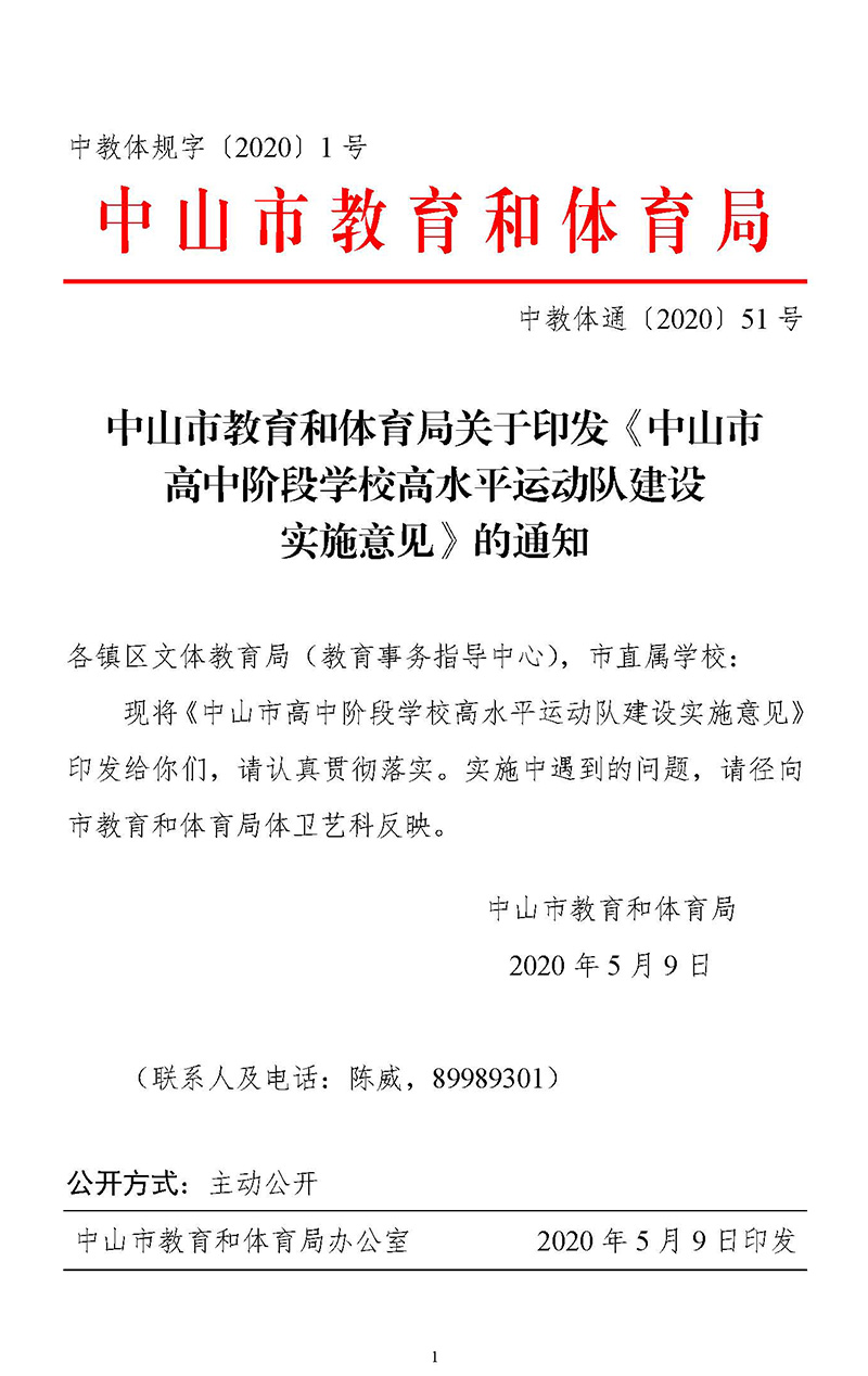 未标题-1.jpg