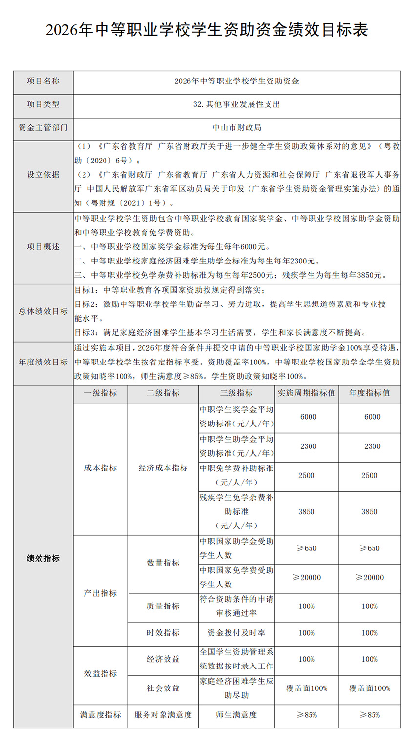 未标题-1.jpg