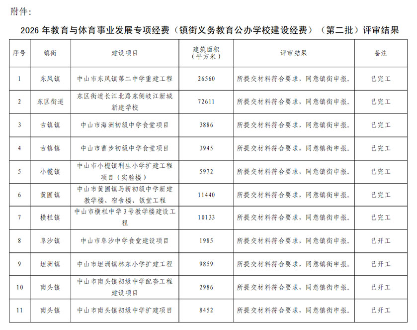 未标题-2.jpg